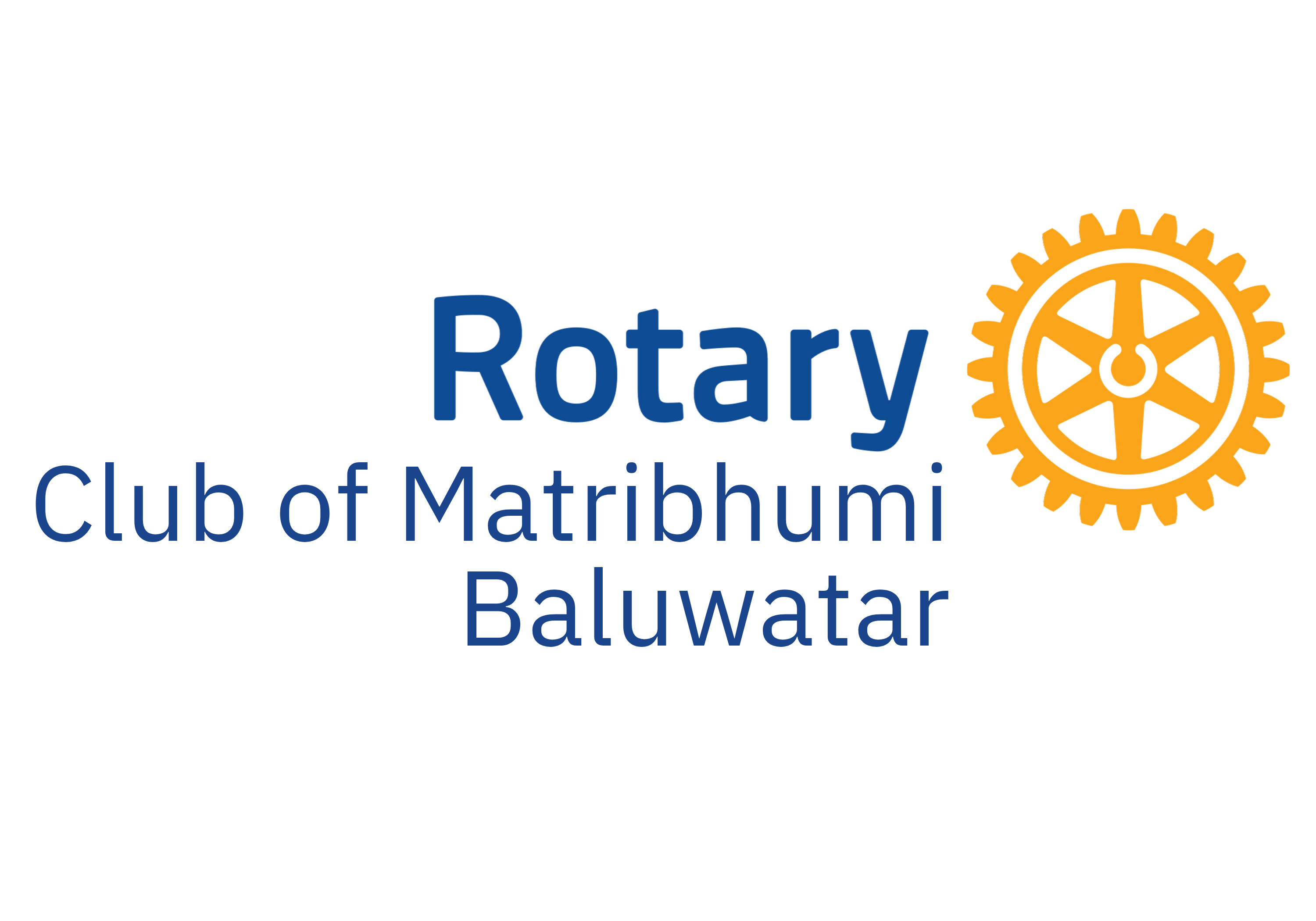 Rotary Club Banner